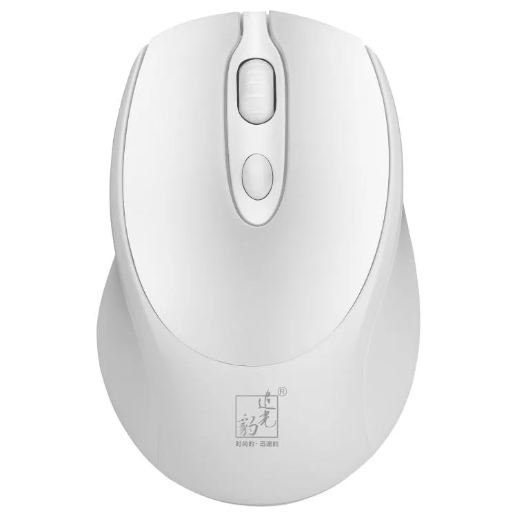 Small white wireless mouse, rounded ergonomic shape, frosted finish with subtle texture, compact 104 by 67 by 32 mm