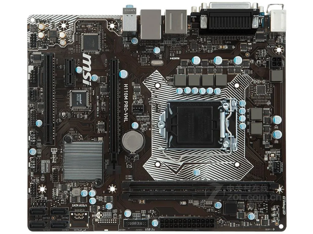 MSI MSI H110M PRO-VHL Intel H110 LGA 1151 DDR4 Micro ATX Motherboard — product photo