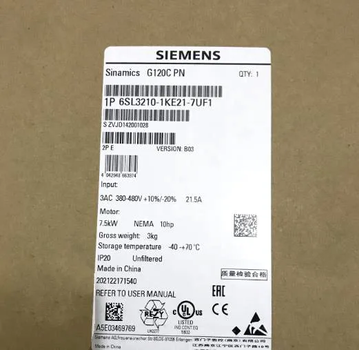ZIBOO ZIBOO 6SL3210-1KE21-7UF1 electrician tool — product photo
