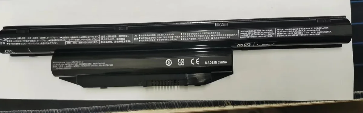 E-buy E-buy 72Wh 10.8V 6400mAh Li-ion Laptop Battery — product photo