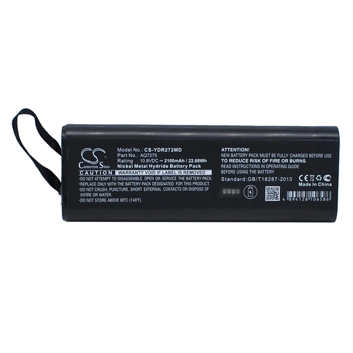 Cameron &amp; Co Cameron &amp; Co Battery for Yokogawa AQ7270 AQ7275 OTDR 2.1 Ah video accessory — product photo