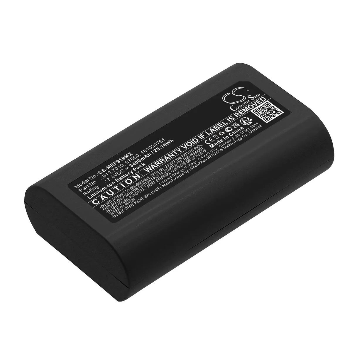 Cameron &amp; Co Cameron &amp; Co DS-CS-MEF919MX 7.4V 3400mAh Li-ion battery — product photo