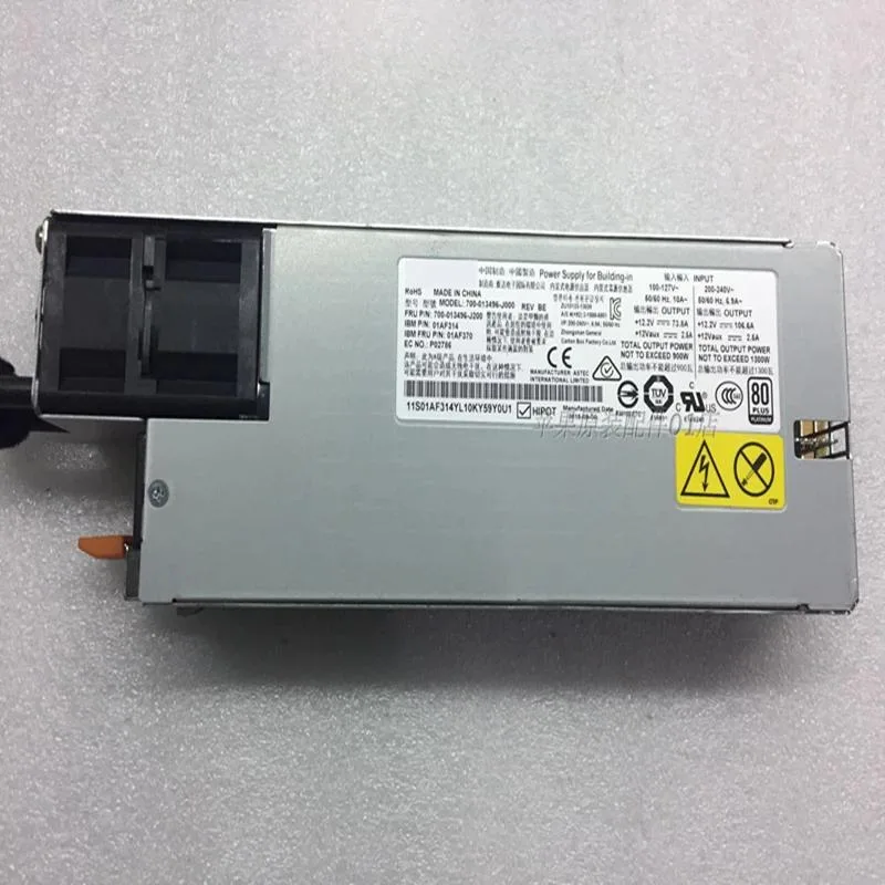 KHACHIMO KHACHIMO X3550M4 M5 X3650M4 M5 1300W power supply — product photo