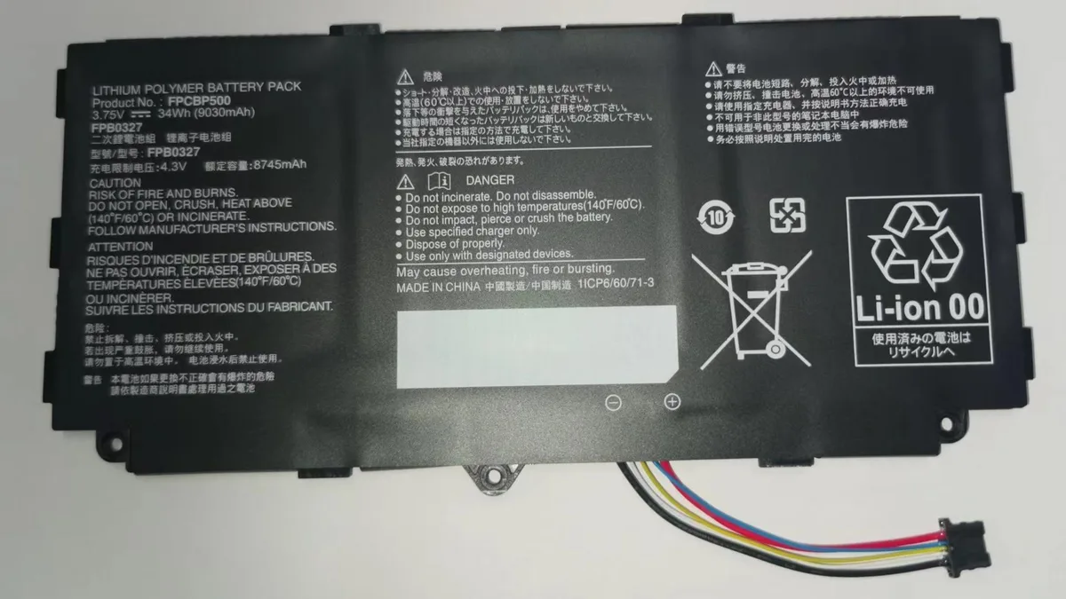 E-buy E-buy 34Wh Li-ion laptop battery 3.75V black for Fujitsu Arrows Tab Q506 Q507 — product photo