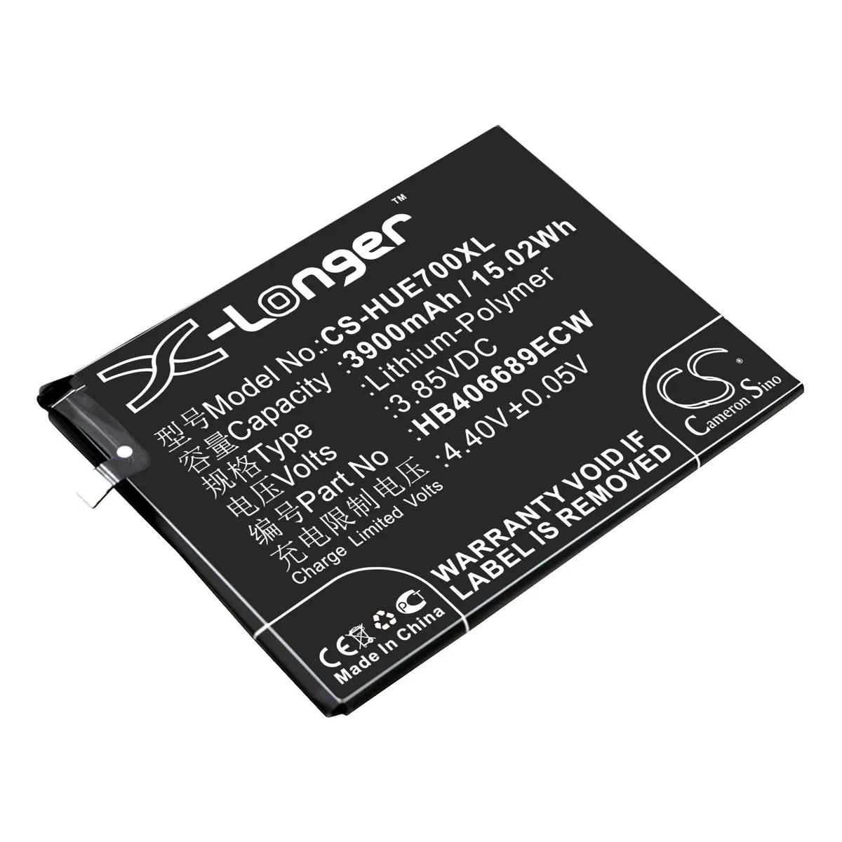 Cameron &amp; Co Cameron &amp; Co DS-CS-HUE700XL cell phone battery 3900mAh 3.85V — product photo