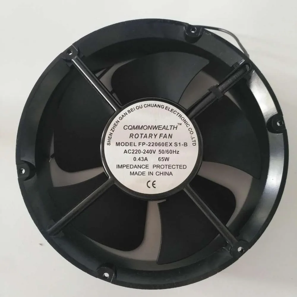 Fans Fans FP-20060EX-S1-B 200 mm 220 V AC case fan — product photo
