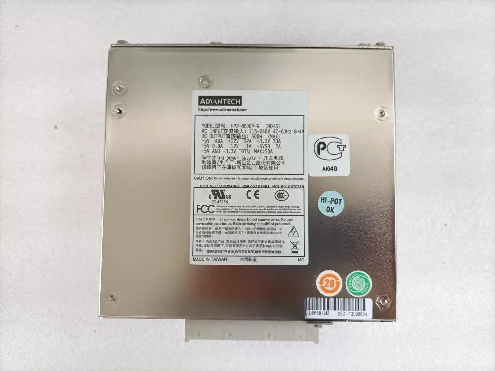 Supersuperuncle Supersuperuncle 6500P-R Industrial Control Power Module 500W server power supply — product photo