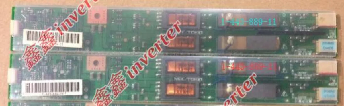 Ruth's sister Ruth's sister 1-443-889-11 Inverter internal power cable — product photo