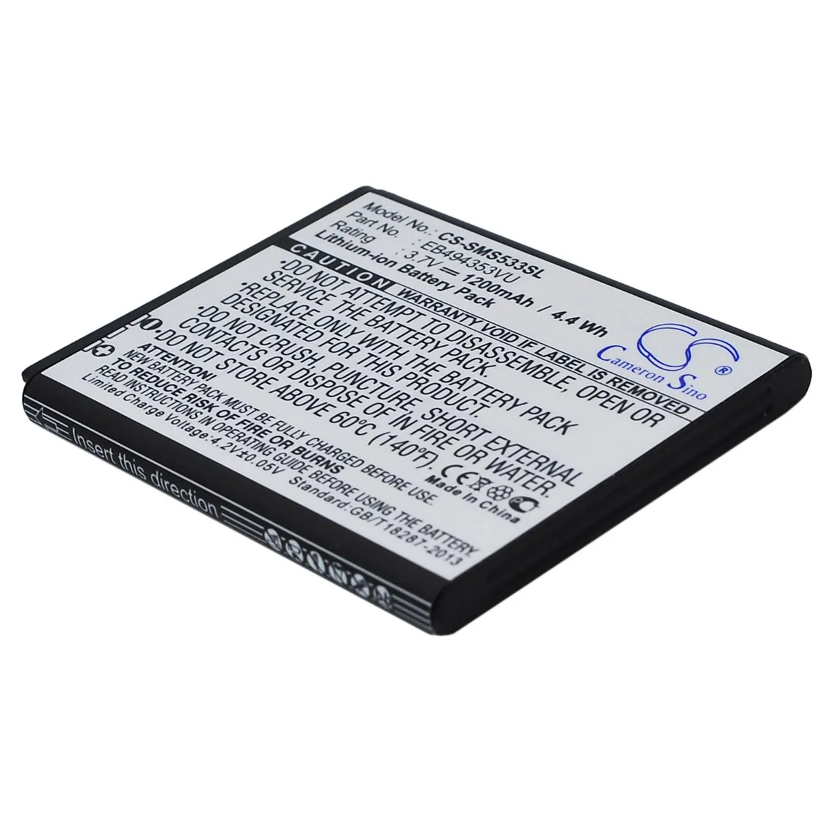Cameron &amp; Co Cameron &amp; Co DS-CS-SMS533SL cell phone battery 3.7V 1200mAh Li-ion black — product photo