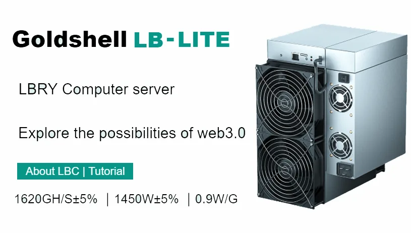 Goldshell Goldshell LB LITE 1620GH/S 1450W mining hardware — product photo
