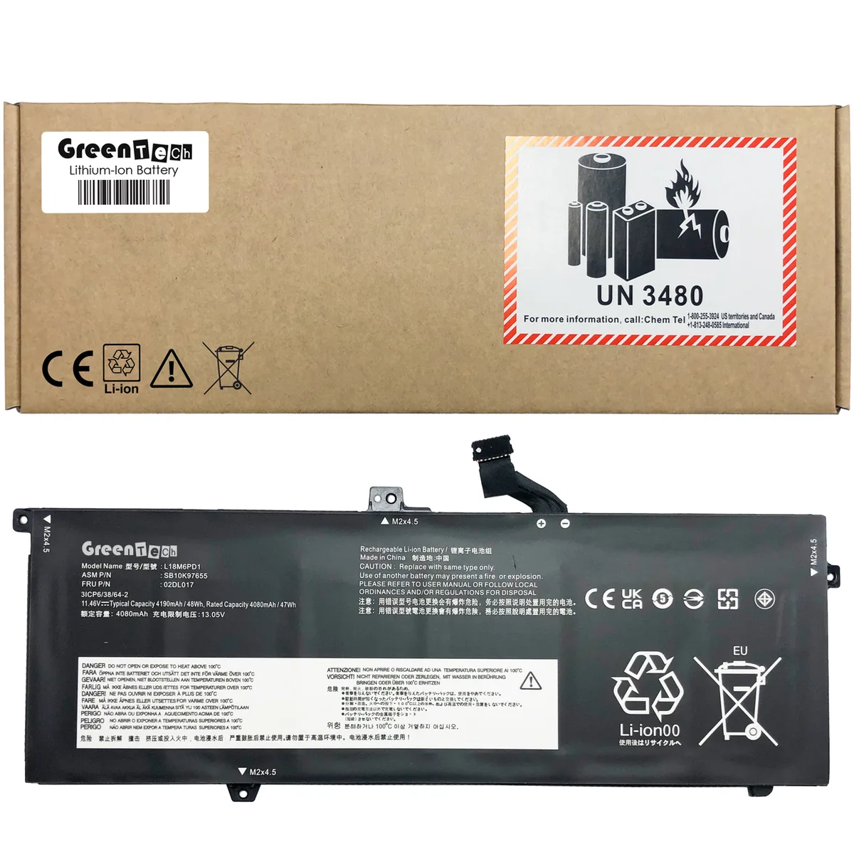 NShi NShi 02DL019 48WHR laptop battery for ThinkPad X390 X395 X13 — product photo