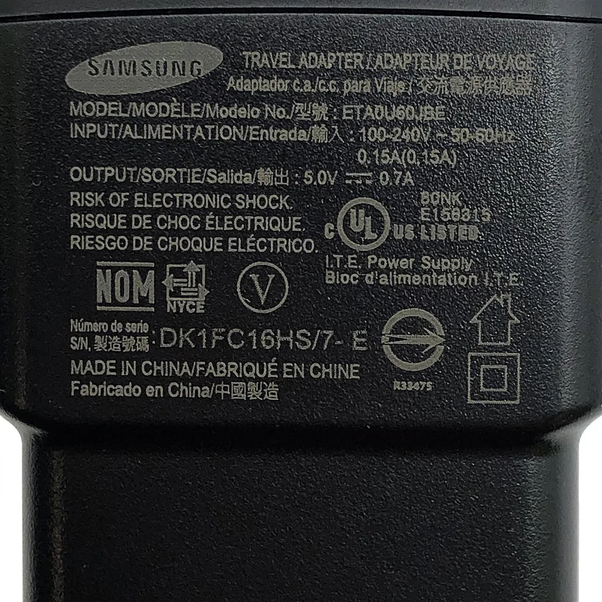 SAMSUNG SAMSUNG ETA0U60JBE 5.0V 0.7A 3W power adapter — product photo