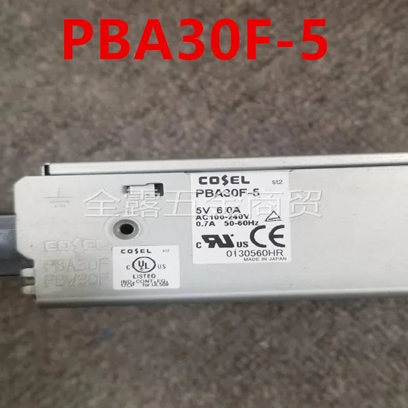 KHACHIMO KHACHIMO PBA30F-5 30W 5V 6A power supply — product photo
