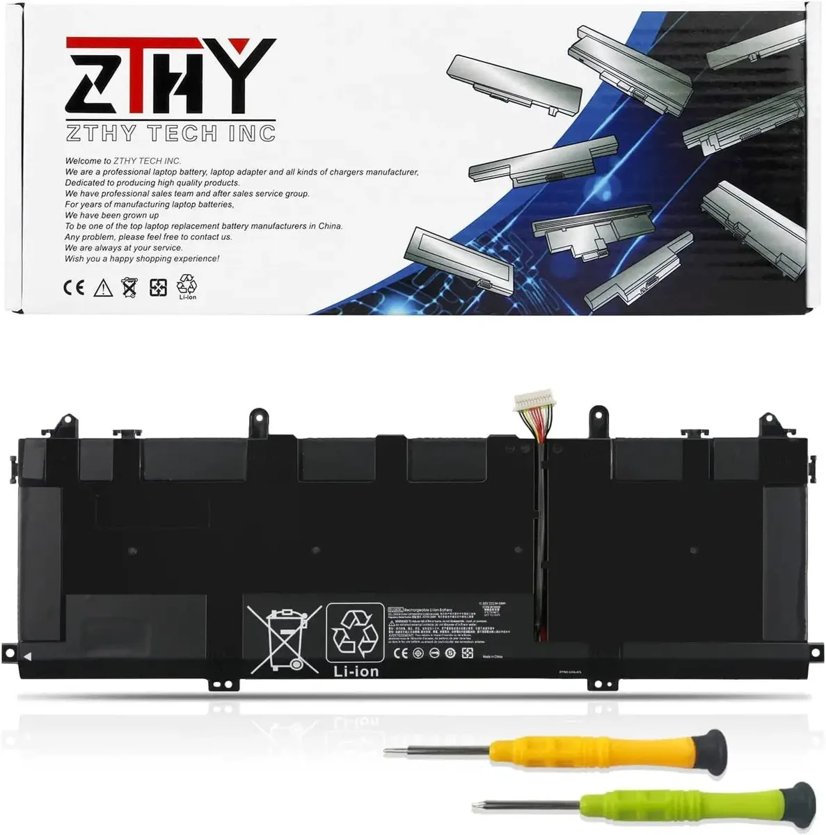 NShi NShi SU06XL laptop battery 84.08Wh 11.55V 6Cell for HP Spectre X360 15-DF — product photo
