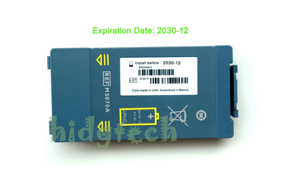 Beisite Beisite M5070A 9V 4200mAh Li-Ion battery for Philips HeartStart AEDs — product photo