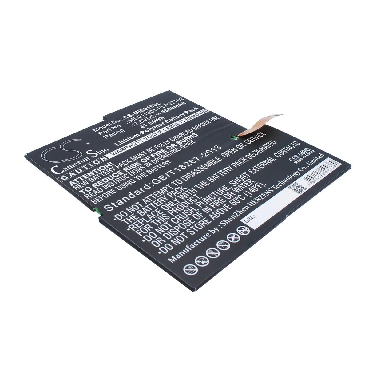 Cameron &amp; Co Cameron &amp; Co DS-CS-MIS016SL battery 5.5 Ah black — product photo