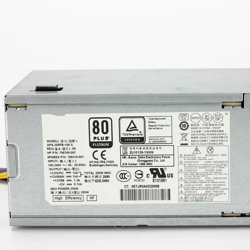 Supersuperuncle Supersuperuncle server power supply for HP Z230 Z240 600 800 G2 6PIN 796349-001 796350-001 — product photo
