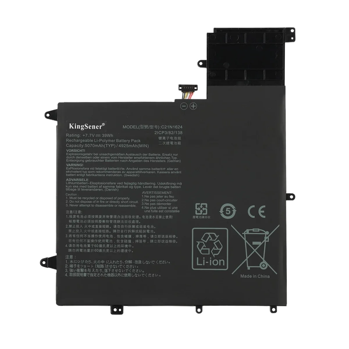 KingSener KingSener C21N1624 7.7V 39WH laptop battery — product photo