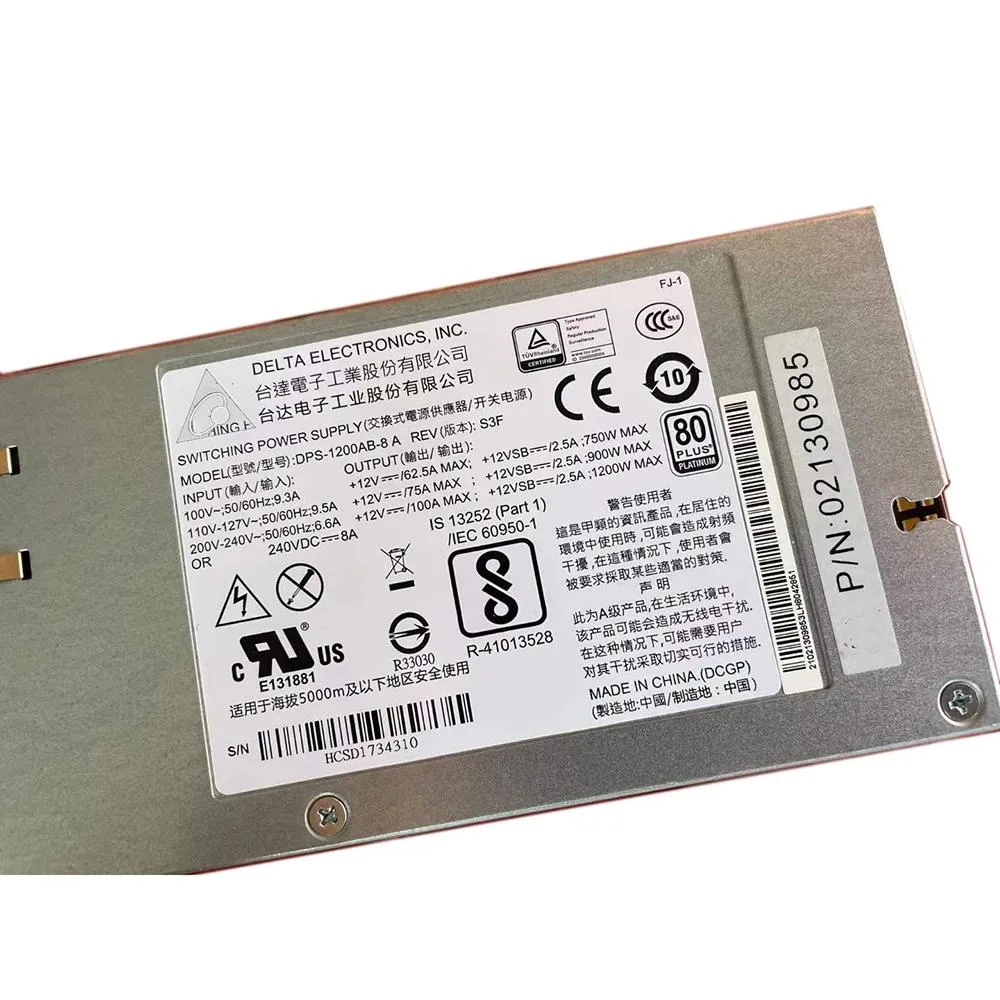 KHACHIMO KHACHIMO Seventeam DPS-1200AB-8 A 1200W power supply — product photo