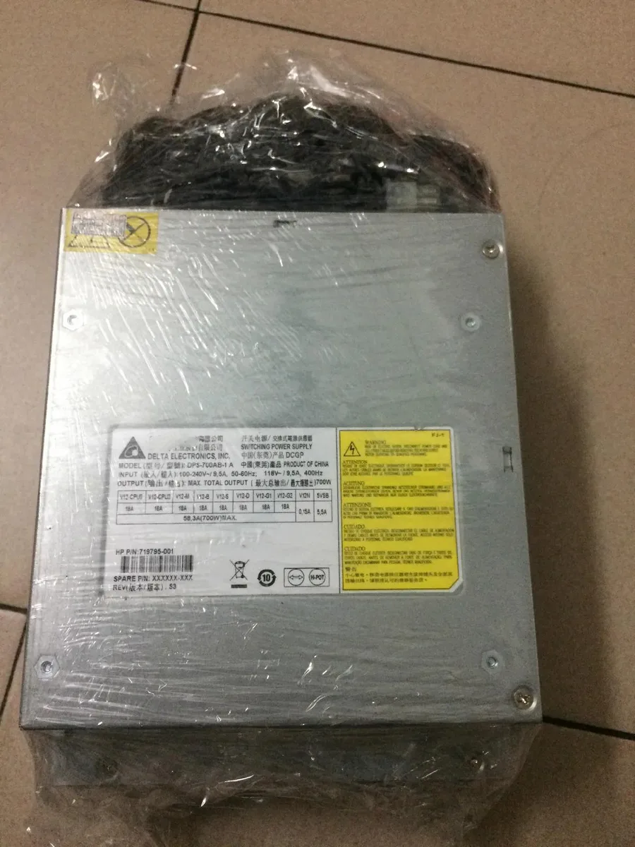 Supersuperuncle Supersuperuncle 700W server power supply for HP Z440 719795-004 858854-001 DPS-700A — product photo