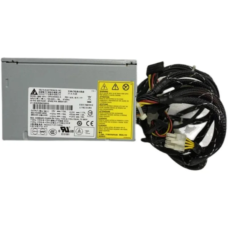 Supersuperuncle Supersuperuncle server power supply for HP ML350e G8 648176-001 685041-001 — product photo