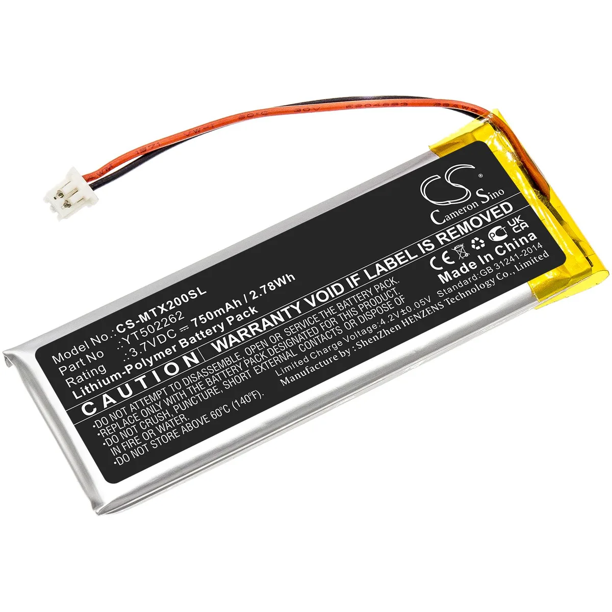 Cameron &amp; Co Cameron &amp; Co DS-CS-MTX200SL 3.7V 750mAh cell phone battery — product photo
