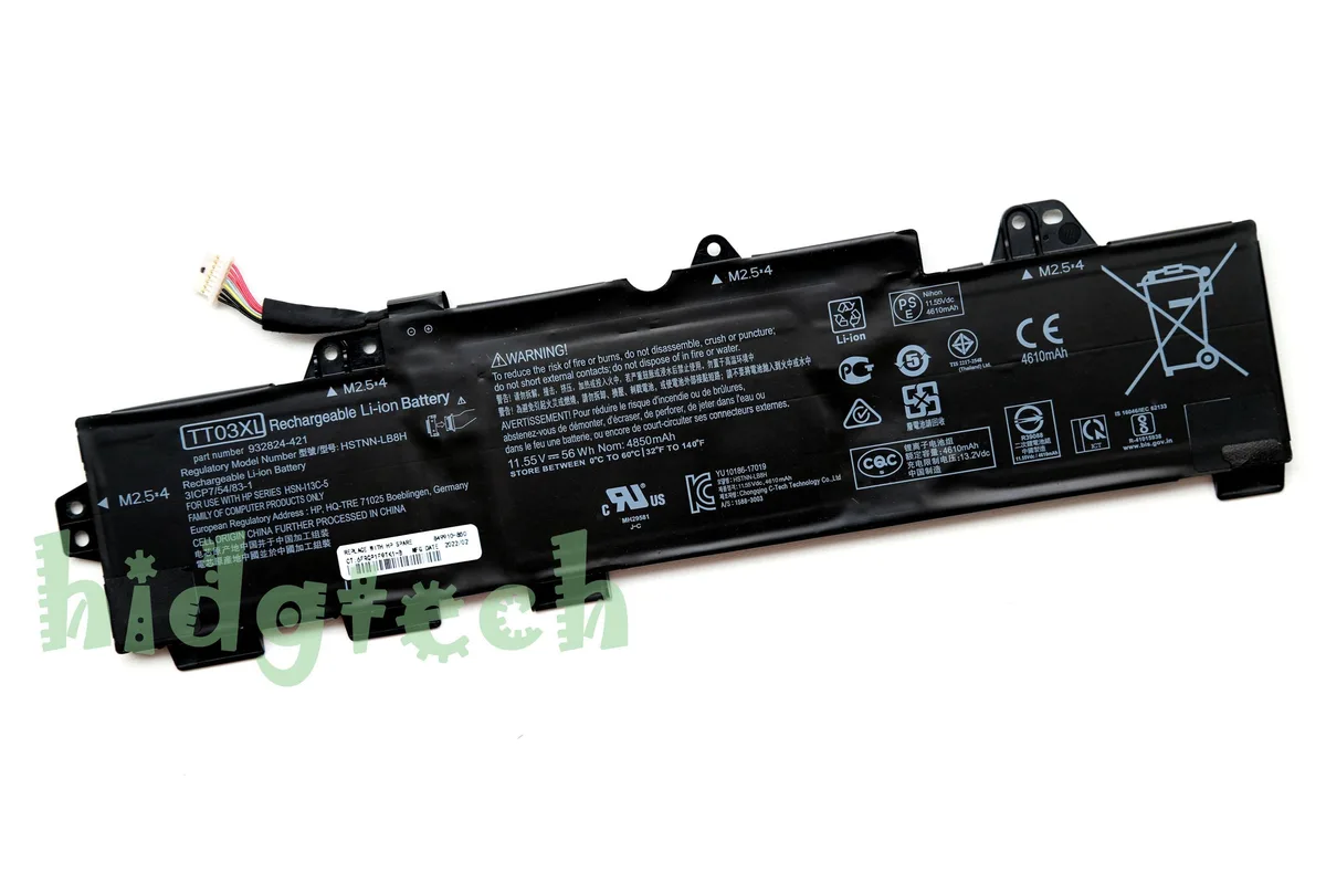 Beisite Beisite TT03XL 56Wh 11.55V laptop battery for EliteBook 755 850 G5 ZBook 15U G5 G6 — product photo
