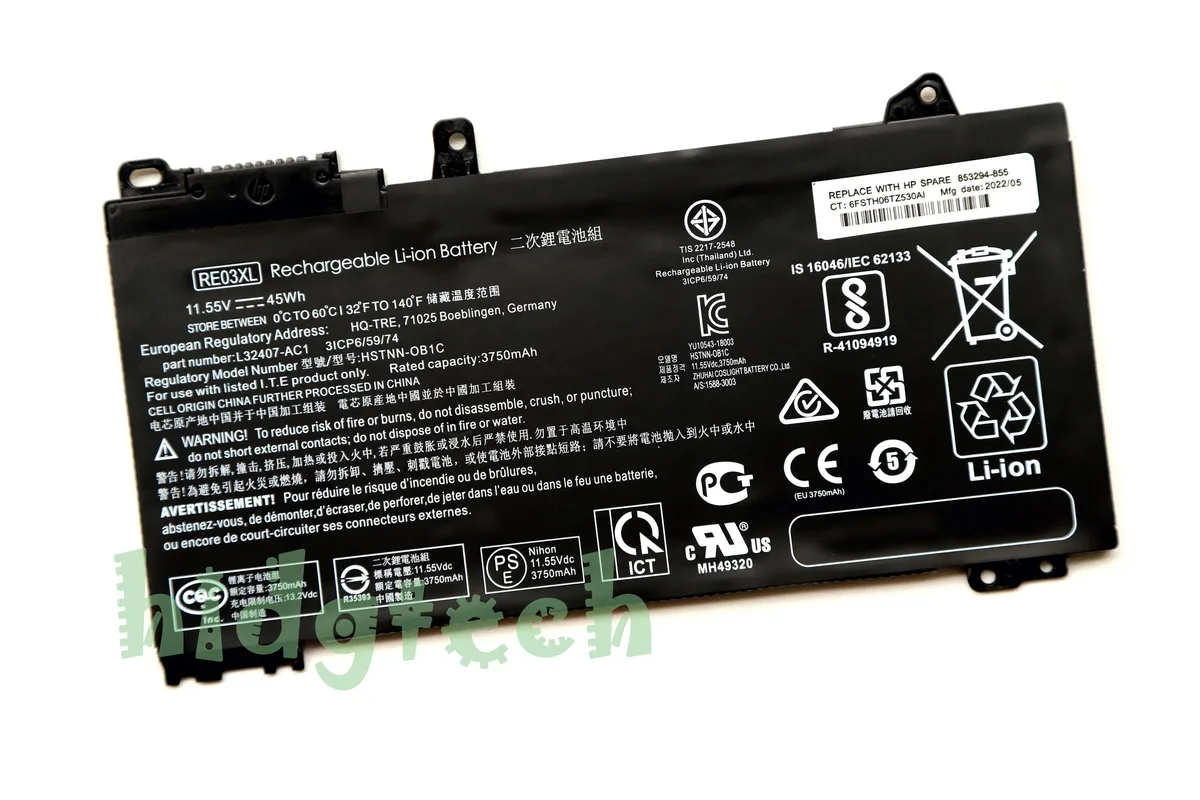 Beisite Beisite RE03XL 45Wh laptop battery for HP ProBook 430 440 445 450 455 G6 G7 — product photo
