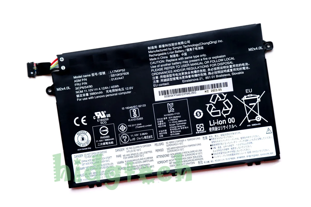 Rectangular black lithium-ion laptop battery, 11.1V 45Wh