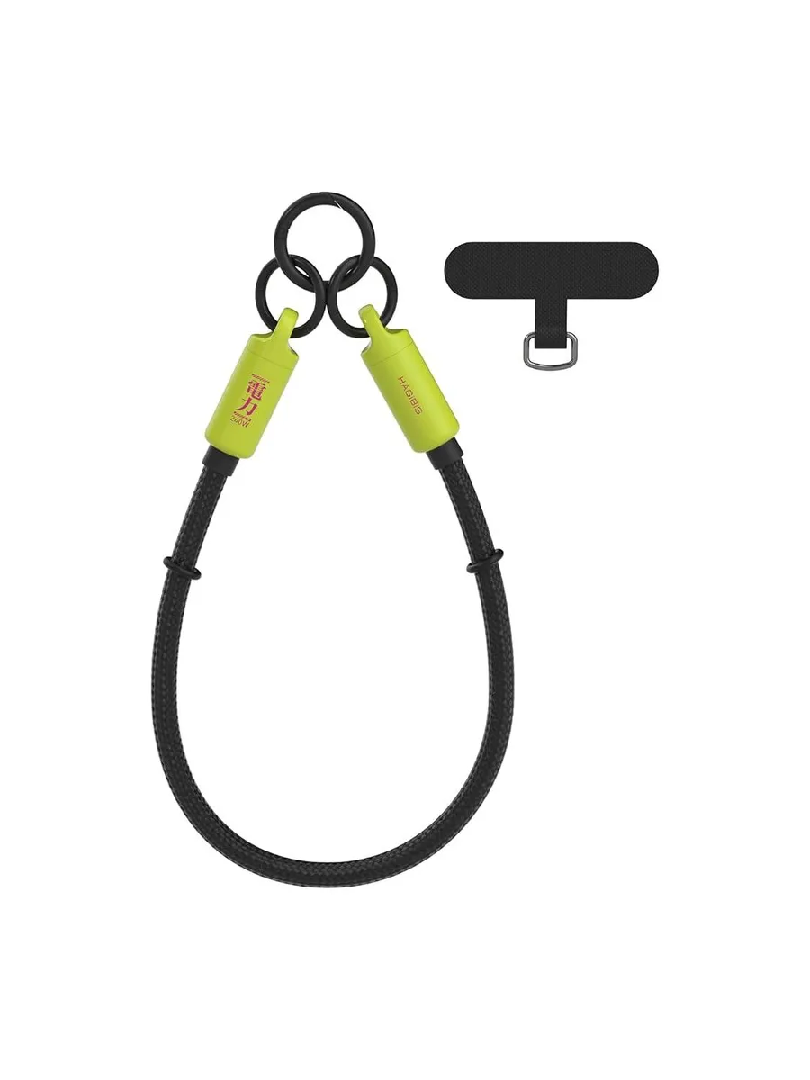 Fervit Fervit USB C cable with phone lanyard 240W 480Mbps Green 30cm — product photo