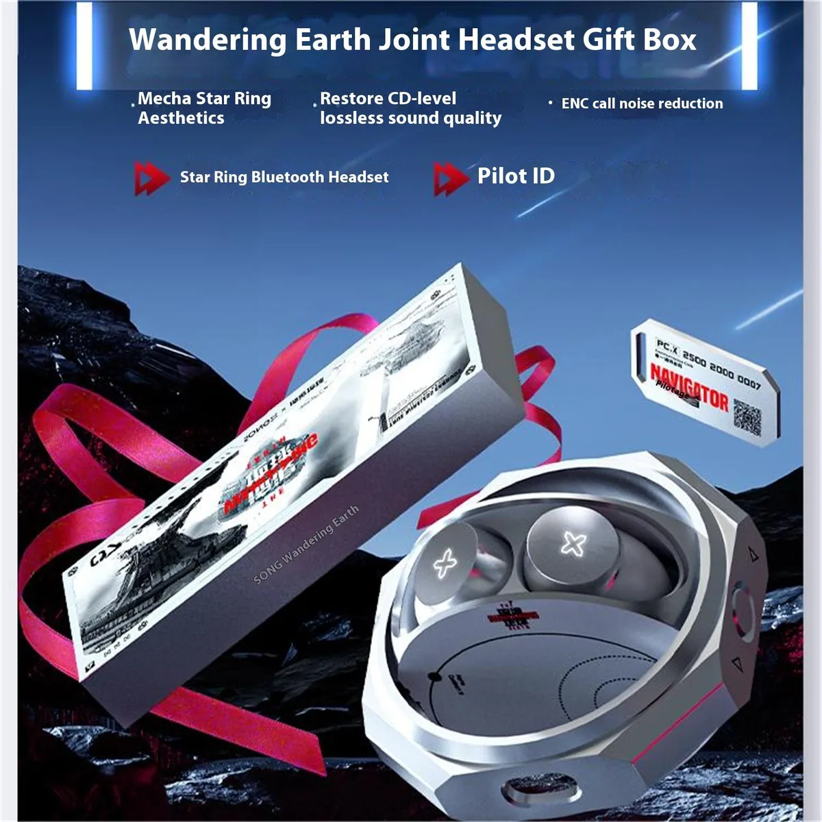 DUCI DUCI Wandering Earth Bluetooth headset Green — product photo