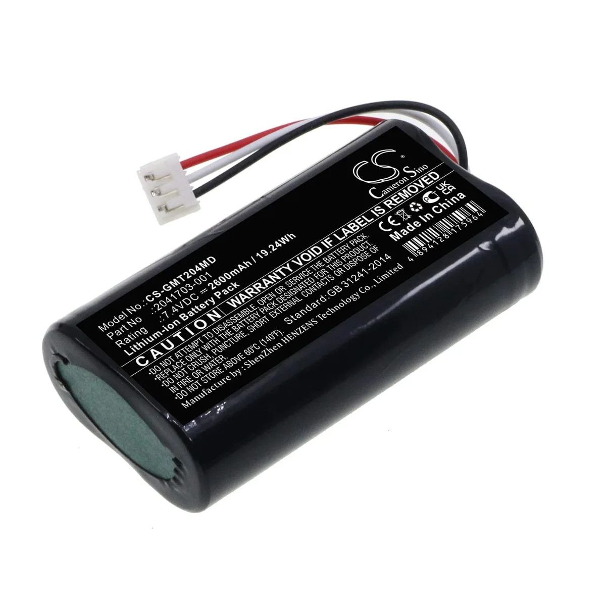  Cameron Sino Battery for GE Mini Telemetry Transmitter 2041703-001 2600mAh 3.6V — product photo