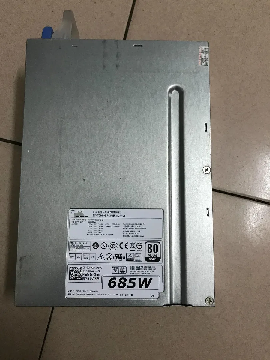 Supersuperuncle Supersuperuncle 685W server power supply for Dell T5810 T7810 — product photo