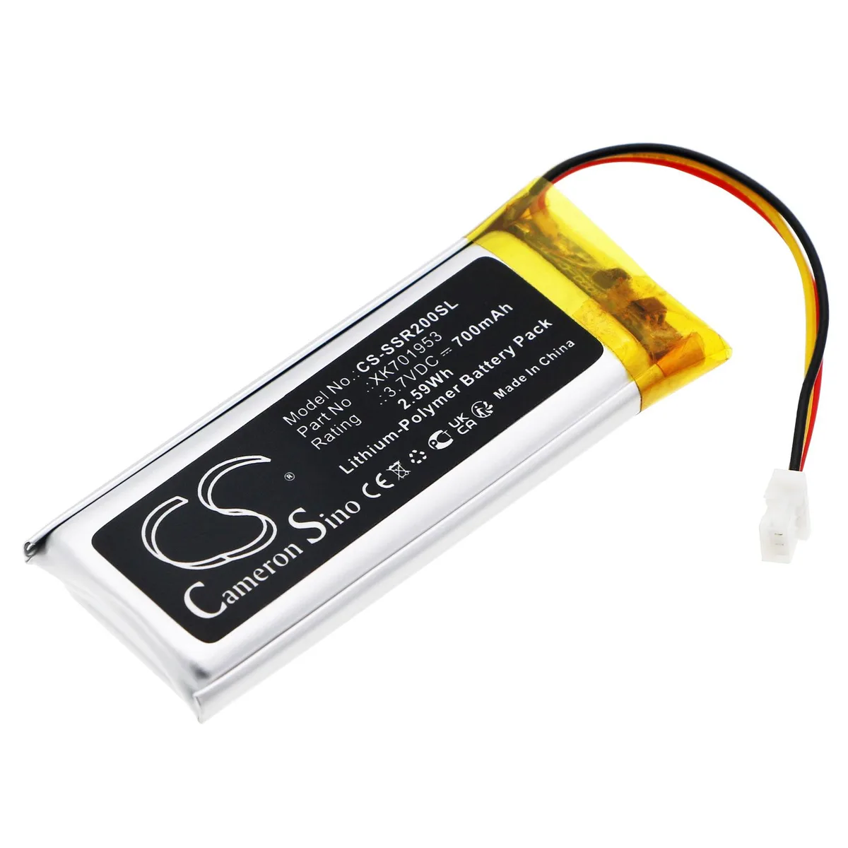 Cameron &amp; Co Cameron &amp; Co Battery for Sena SRL2 XK701953 3.7V 700mAh 3 Pin — product photo