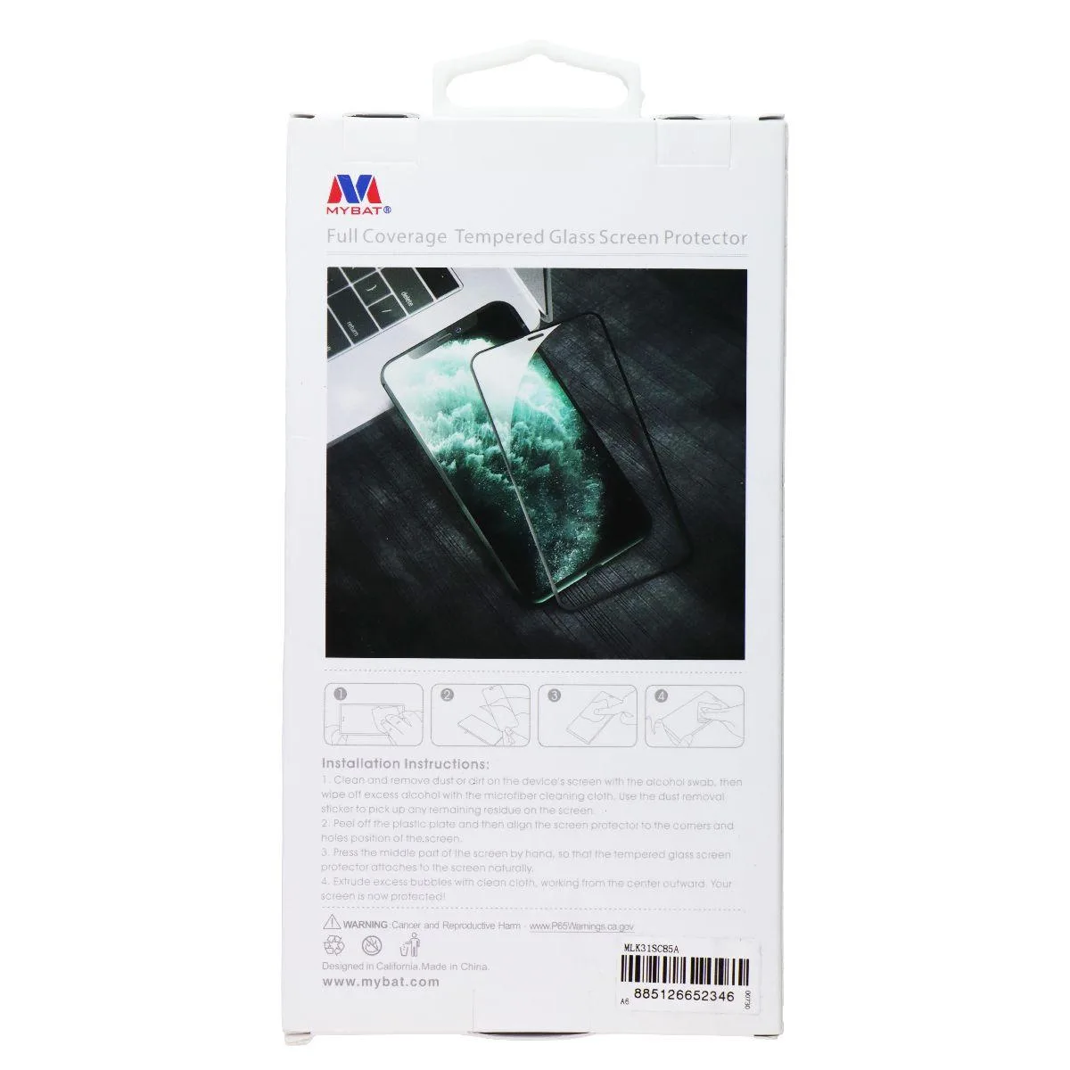 Mybat Mybat Tempered Glass Screen Protector for LG K31 Aristo 5 Fortune 3 — product photo
