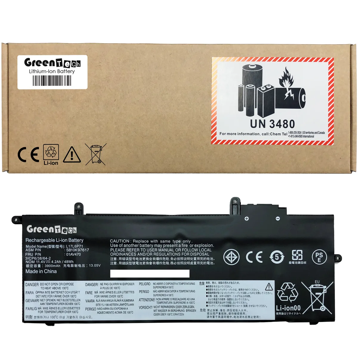 NShi NShi 11.4V 4200mAh 3-cell laptop battery for ThinkPad X280 A285 — product photo