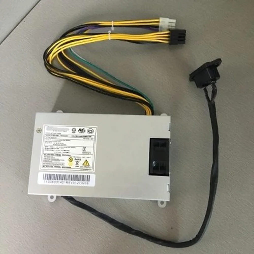 myVolts power supply for IdeaCentre all-in-one computers