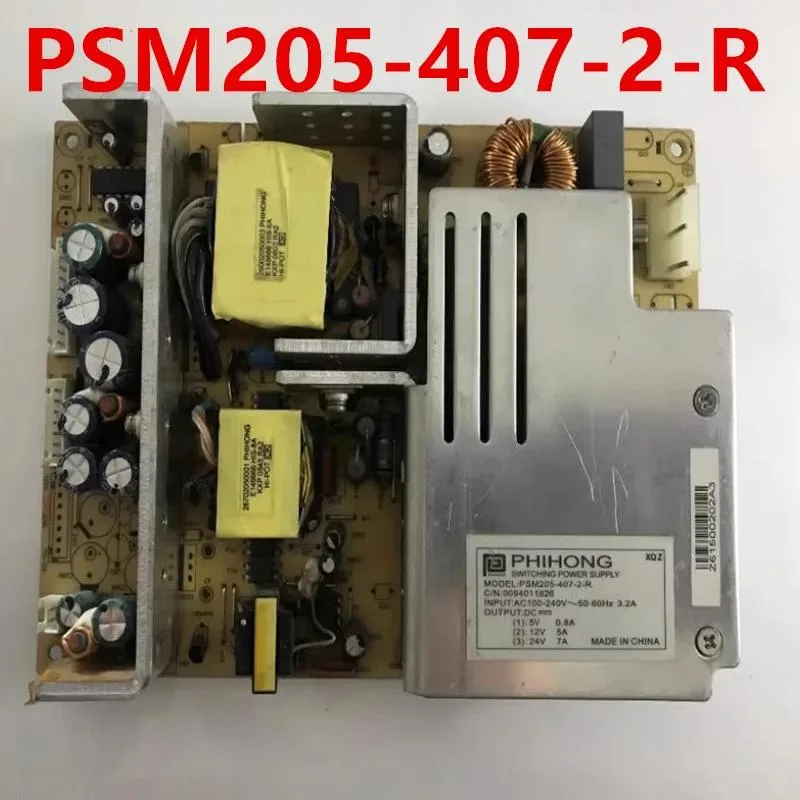KHACHIMO KHACHIMO ATX 205W 80 PLUS Gold power supply — product photo