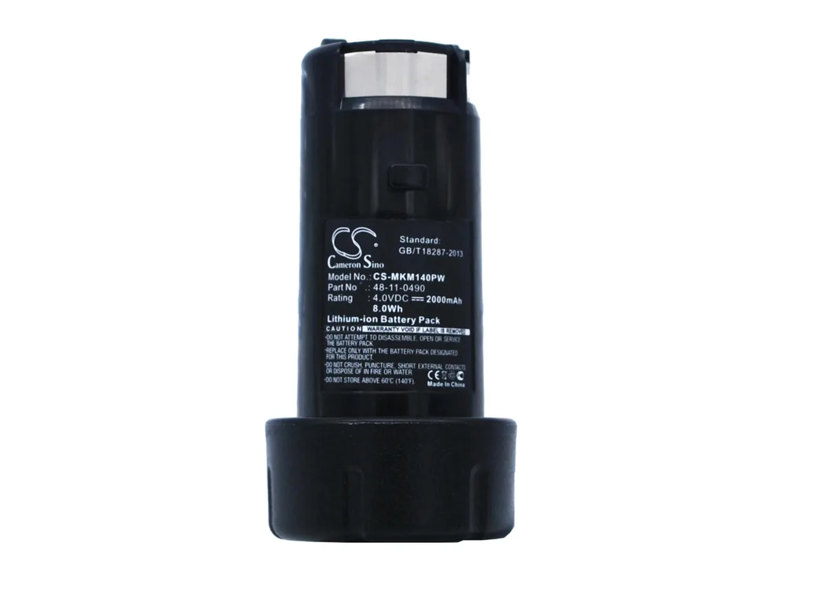 Rectangular rechargeable battery pack, matte black plastic housing with label showing model numbers 0490-20 and 0490-22