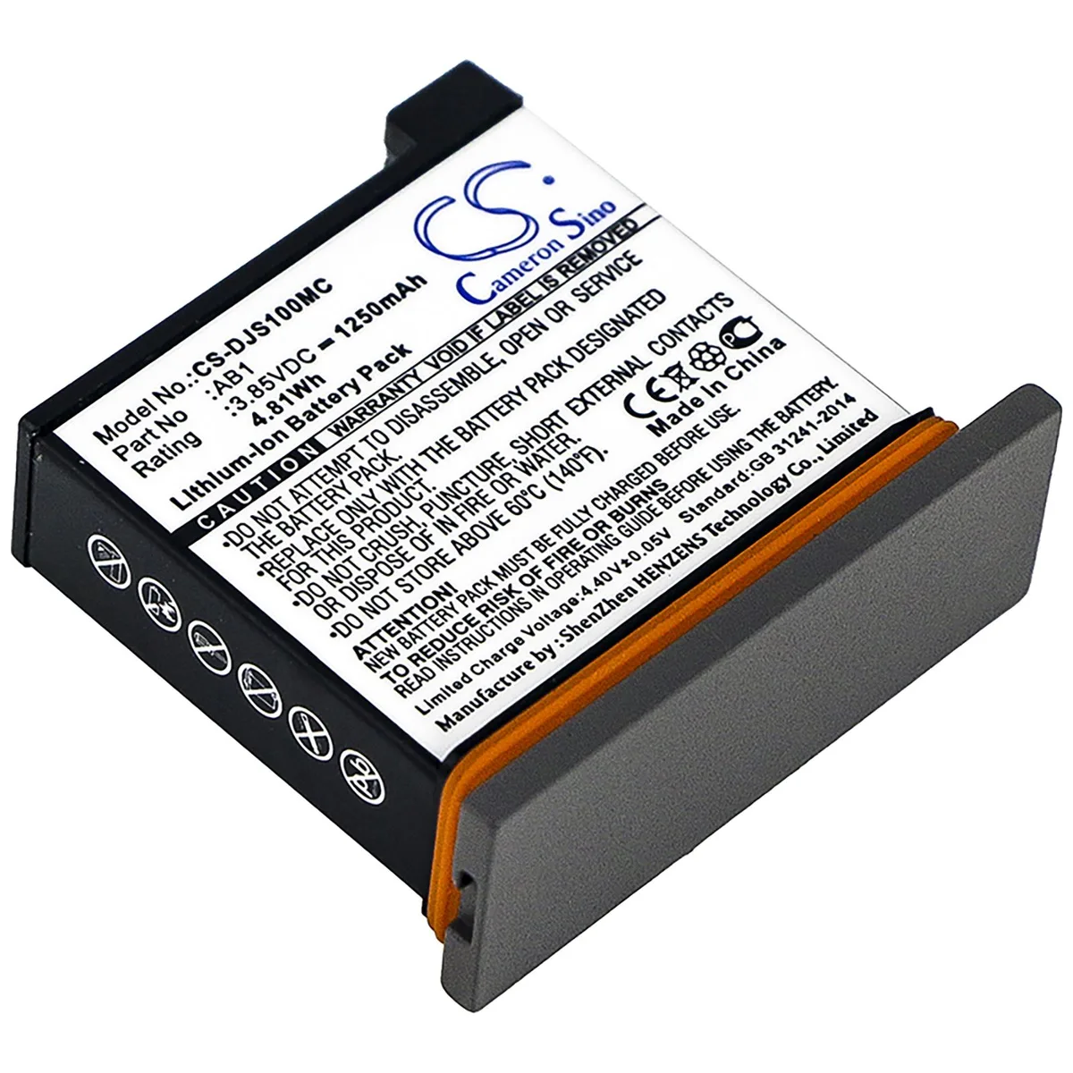 Cameron &amp; Co Cameron &amp; Co DS-CS-DJS100MC camera battery 3.85v 1250mAh 4.81Wh — product photo