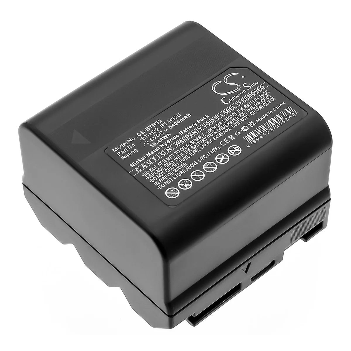 Estry Estry VL-E600U 3.6V 5400mAh standard battery — product photo