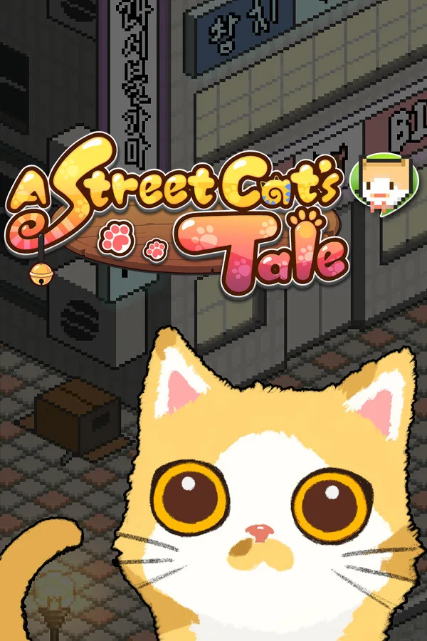 H2 Interactive H2 Interactive 71700 A Street Cat's Tale downloadable game — product photo