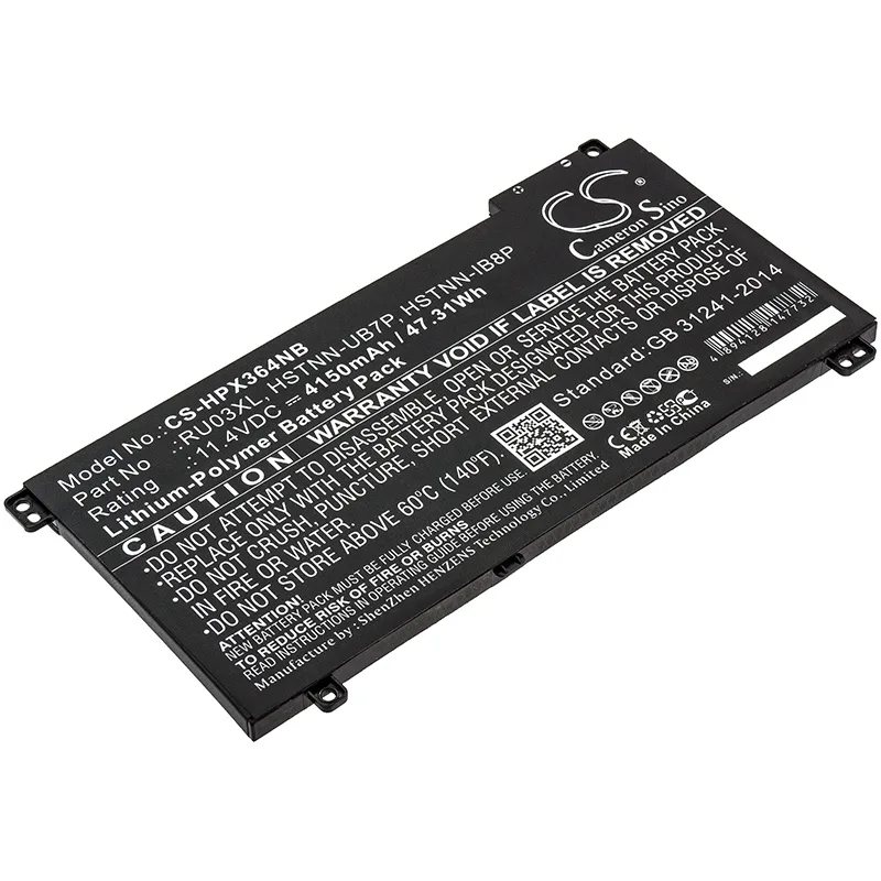 Estry Estry Standard Battery 4500mAh 11.4V for HP ProBook x360 440 G1 11 G3 — product photo