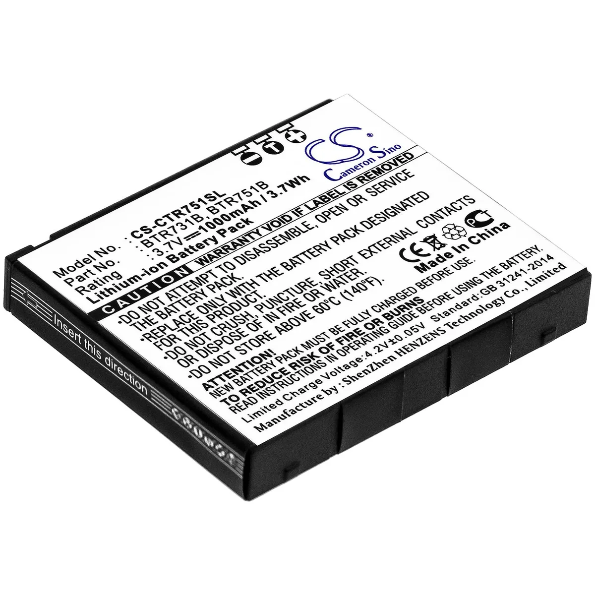 Cameron &amp; Co Cameron &amp; Co DS-CS-CTR751SL cell phone battery 3.7V 1000mAh Li-ion Black — product photo