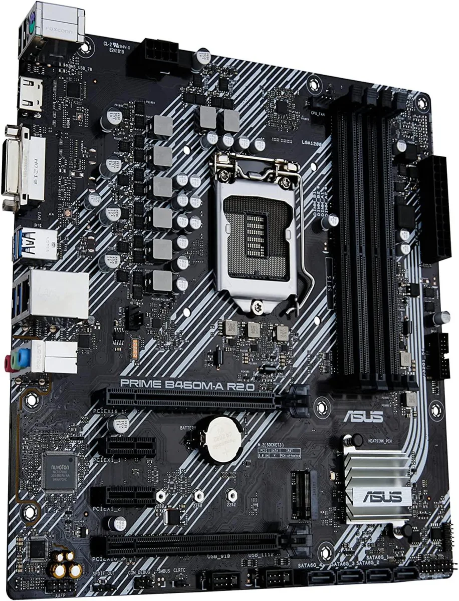 ASUS ASUS PRIME B460M-A R2.0 Intel H470 MicroATX Motherboard — product photo