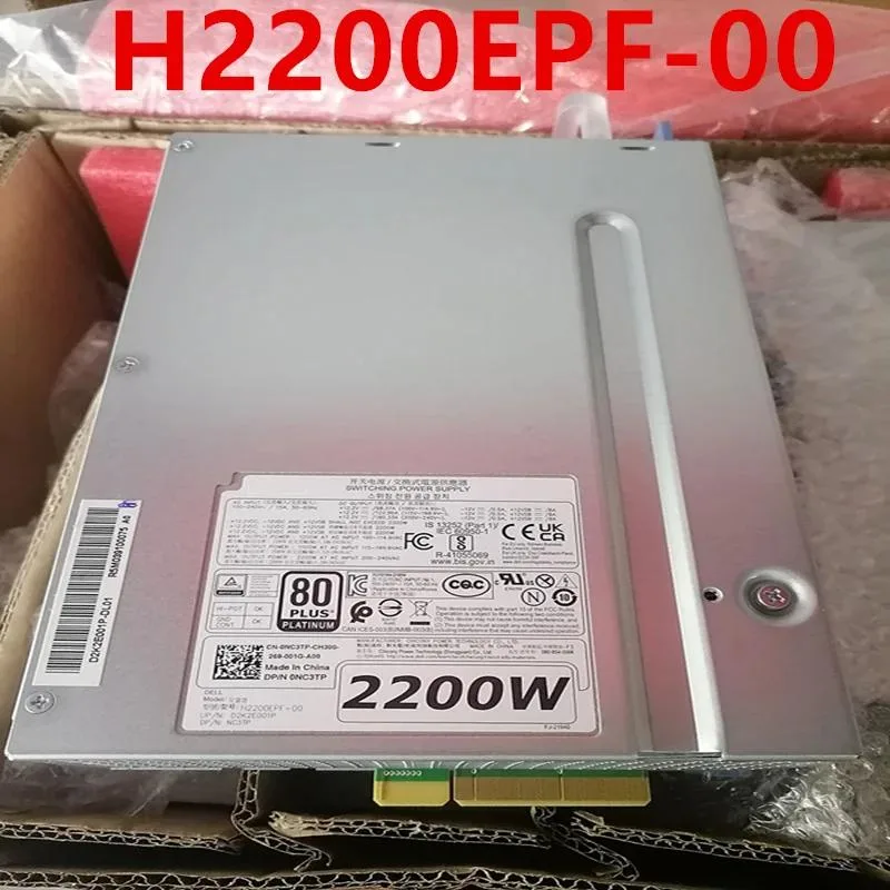 KHACHIMO KHACHIMO 7960 T7920 2200W ATX Power Supply — product photo