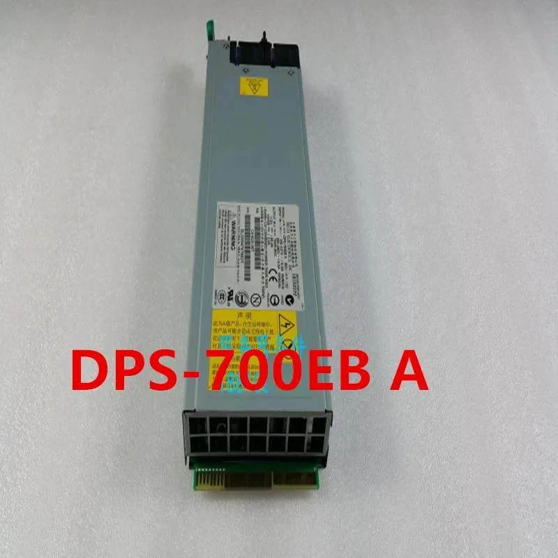 Silver rectangular ATX power supply unit with ventilation grille and label sticker