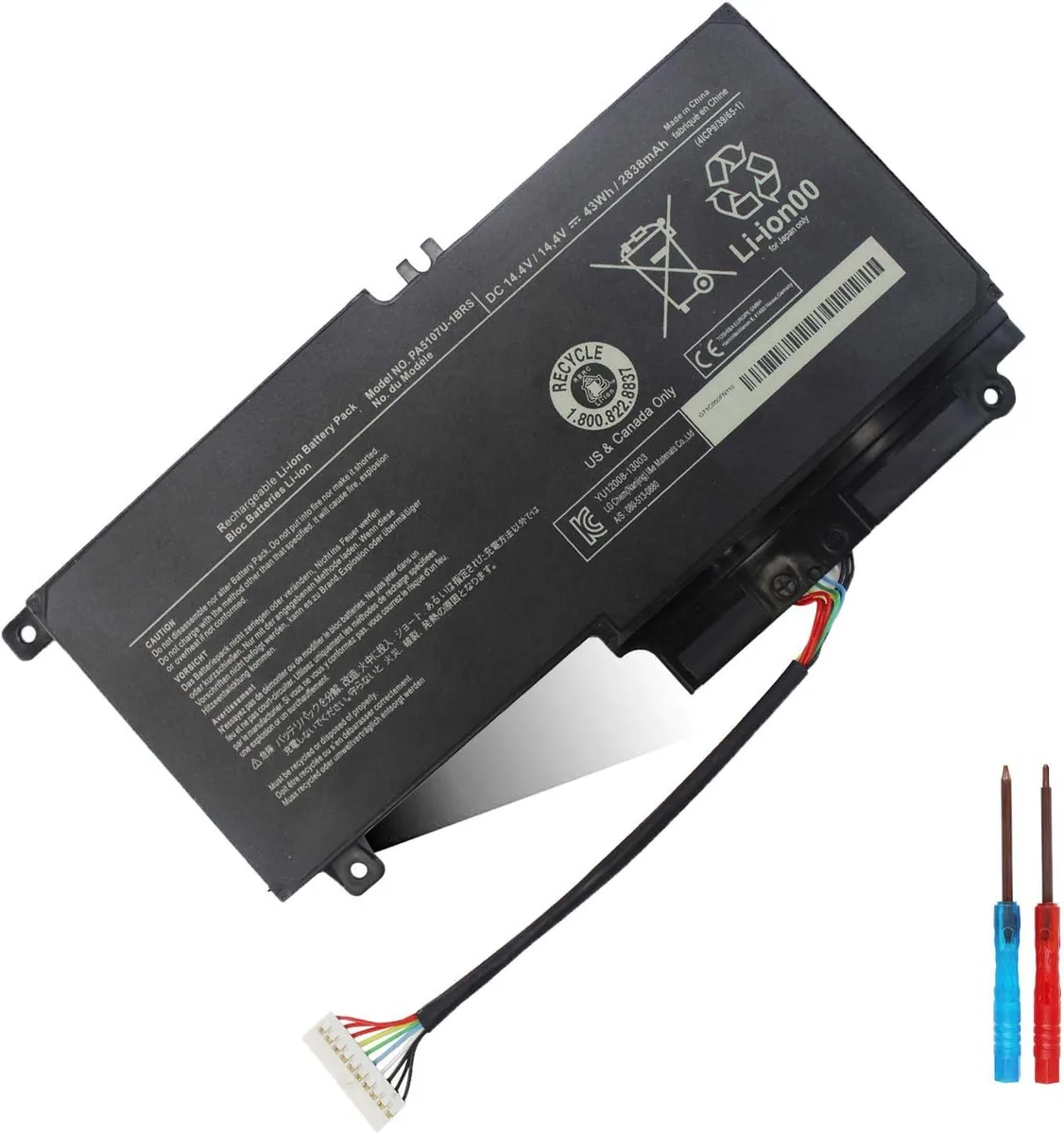 myVolts myVolts 14.4V 2838mAh laptop battery for Toshiba Satellite P55 P55t L55 S55 series — product photo
