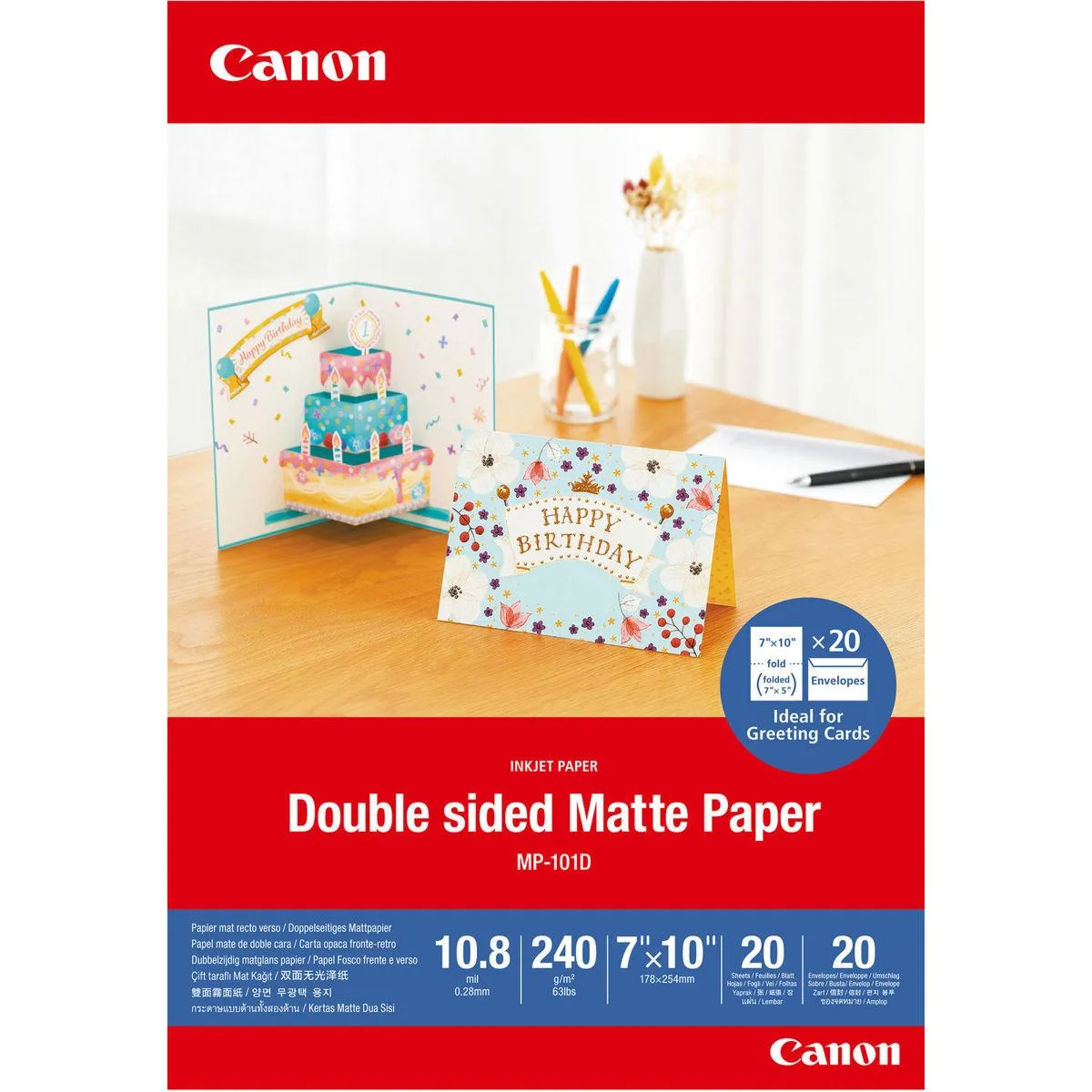 Canon Canon MP-101D Double-Sided Matte Photo Paper 7x10" 240 gsm 20 Sheets — product photo