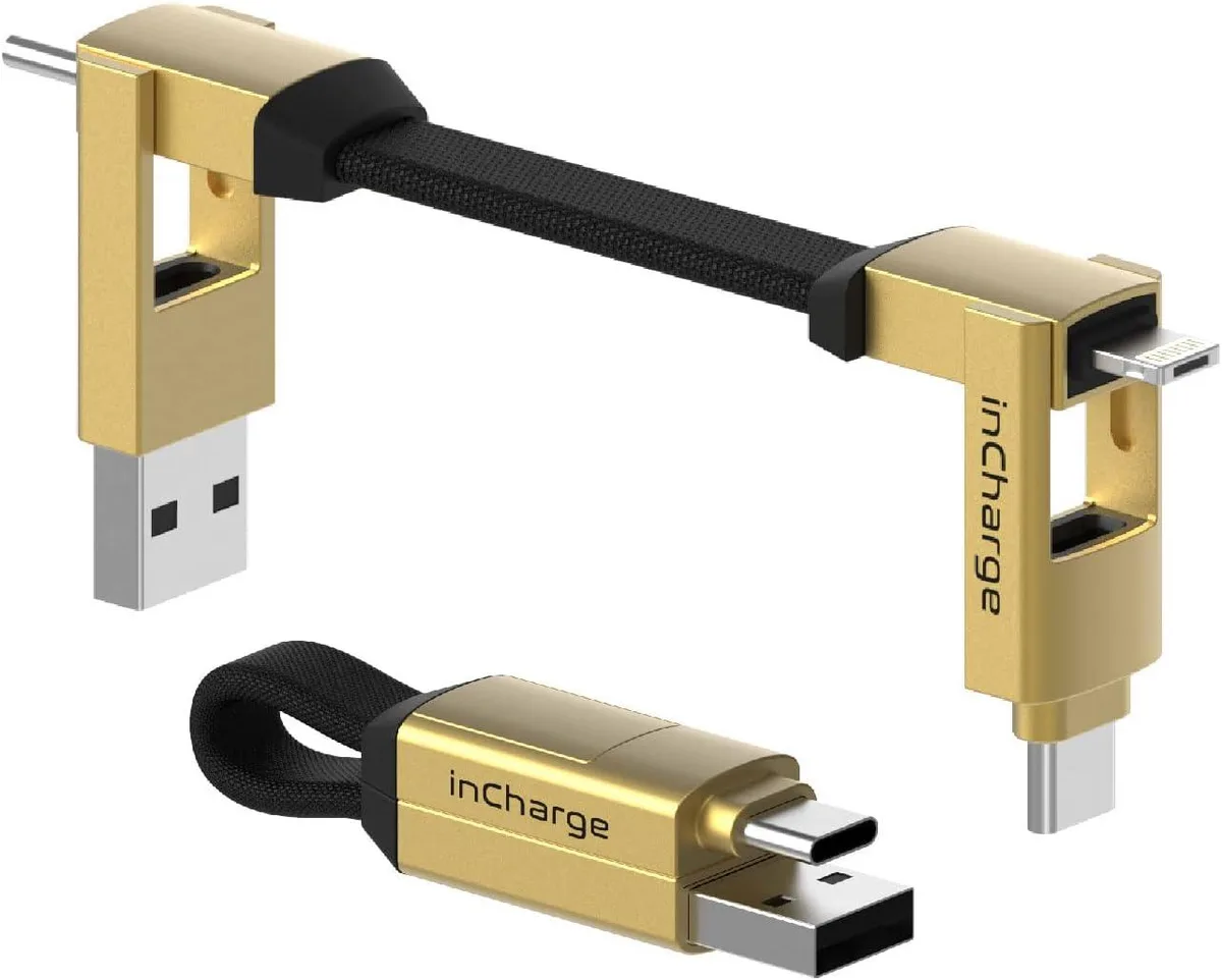 PISKEKAT PISKEKAT 6-in-1 Keychain Charger Cable Saturn Gold — product photo